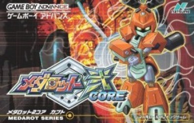 Medarot 2 Core Kabuto Version Rom